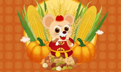 2020年生肖鼠的贵人和小人?属鼠2020年运势好不好?