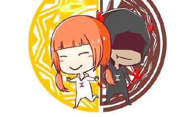 双子女和摩羯男配对