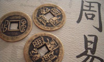 五行中火如何生土,火多使土焦!