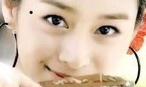 有这6种痣的人,财运差,易招祸,婚姻难圆满,你有吗