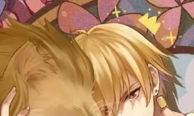 狮子座男女的爱情禁忌