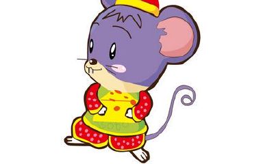 亥时出生的生肖鼠财运好不好?