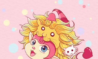 狮子座的爱情因谁而终结?