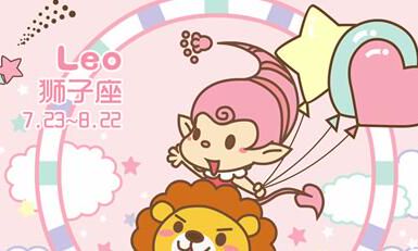 狮子座黑暗的一面