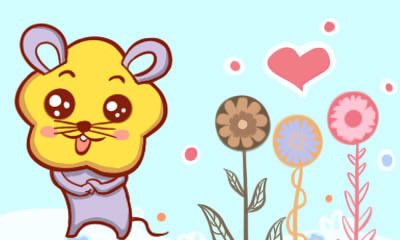 属鼠人在爱情中遇到什么会很受伤