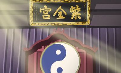 1972属鼠2020年运势及运程 运势分析