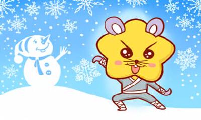 1996年属鼠是什么命女 婚姻跟命运如何