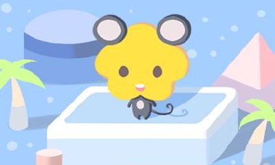 生肖鼠一生运势 属鼠运势分析