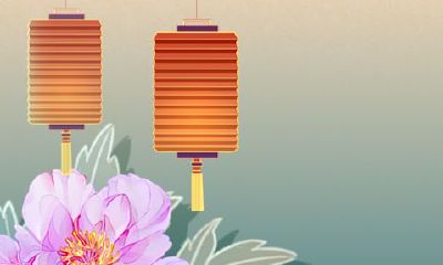 2023年正月初十出生的小孩