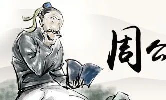 梦到寺庙下边有很长的阶梯有哪些喻意?