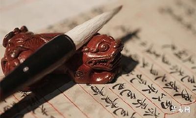 邓姓氏的由来历史,邓姓在古代是什么世家