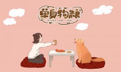 五行缺木的男孩取名推荐