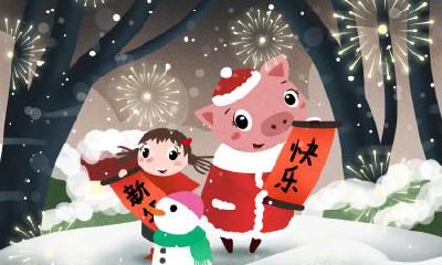 19年秋分出生女孩八字缺水取名,好听有寓意