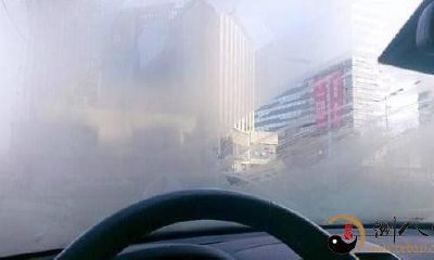 梦到四周都是有雾