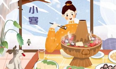 2019年小雪节气出生女孩八字缺火土取名100分名字!