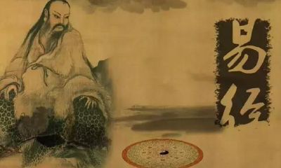 在历史上这些知名的卦卜小故事