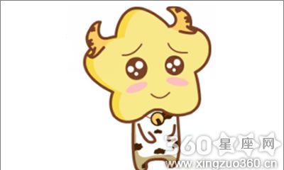 属牛人喜欢清爽还是华丽的打扮呢