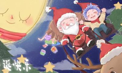 2019年圣诞节出生洋气的宝宝名字推荐!