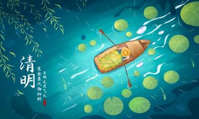 二十四节气中的小寒节气出生的女宝宝小名起名推荐