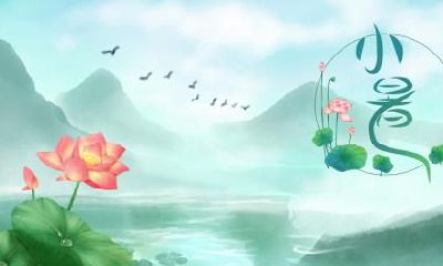 2020年大寒节气出生五行缺火男孩起名,五行缺火起名技巧