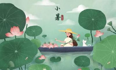 2019年小暑节气出生宝宝乳名取名推荐