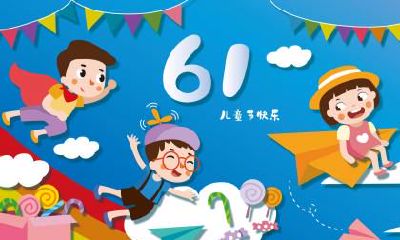 2019年冬至可爱洋气的男宝宝乳名小名精选