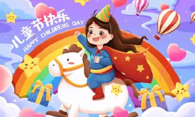 2020年小年腊月二十三出生女孩缺金取名寓意最好的字!