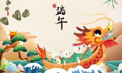 2019年端午节出生的孩子怎么起名字?端午出生的是鬼?