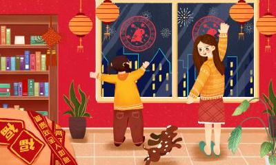 2020年农历腊月二十五是什么节日?腊月二十五的风俗?