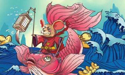 2020年农历十二月二十四出生的鼠宝宝男孩起名