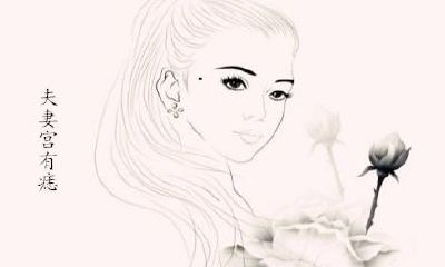 桃花痣越老越有异性缘