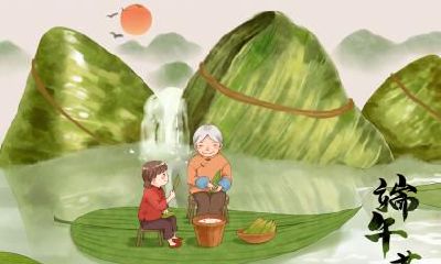 端午出生的是鬼?2021年端午节出生宝宝起名