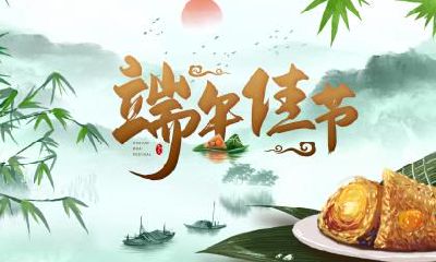 2021端午节出生的五行缺金起名推荐,每一个都很有内涵