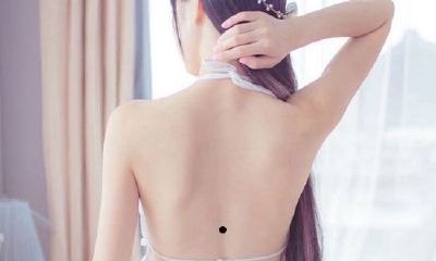 背部有痣代表什么