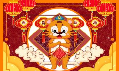 2022年农历五月出生的虎宝宝取名宜用什么字?