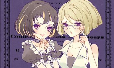 双子座的自我反醒