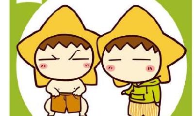 双子座发飙时的表现