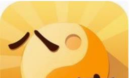 命理八字助你认识自己,根据自己定目标,也是事业成功的开始