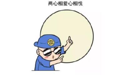 男占三八必发,女占三八必寡?你被这些俗语“误伤”过吗?