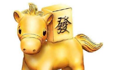 关于八字的这些说法,是真的吗?