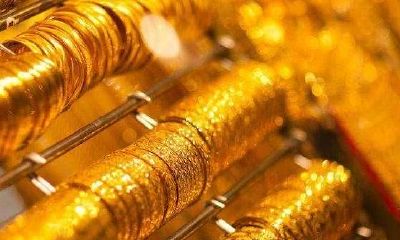 如何通过八字看自己的财运