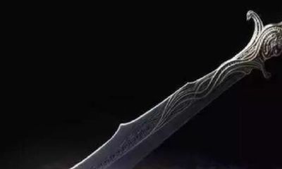 算命八字论阳刃