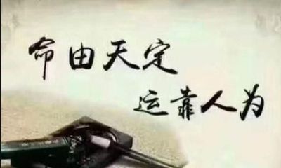 幸运日 9.25 水木六合 月金六合 月木三合