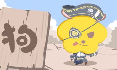 1970年属狗几月出生好 属狗人命运分析