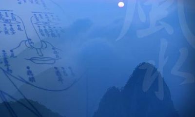 伤官见官和八字分析