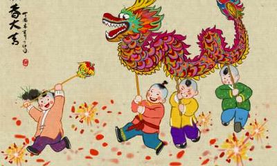 2020年二月二龙头节是结婚订婚的好日子吗?龙抬头可以结婚和订婚吗?