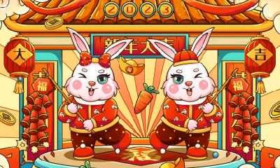 属兔的人中元节出生命好不好?鬼节的由来?