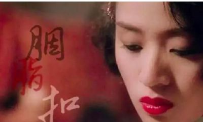 经历多次感情失败的女命八字