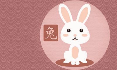 属兔的不必带黄金吗