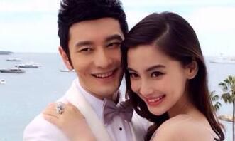 天蝎教主和双鱼baby,婚缘天注定